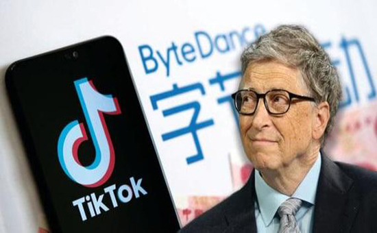 1600049768664951.jpg TikTok微软.jpg
