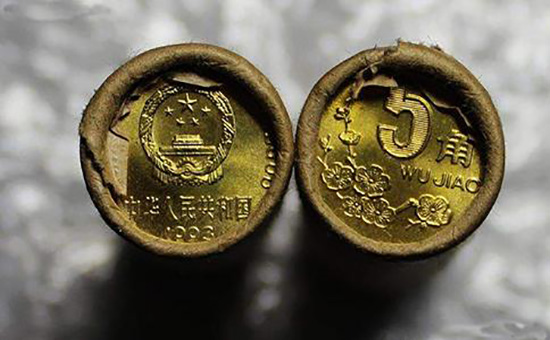 1993年的梅花五角硬币.jpg