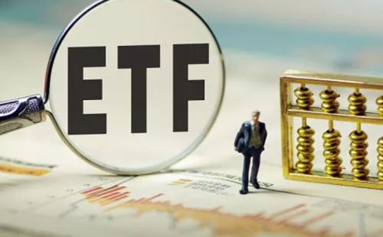 1612246599657360.jpg 黄金ETF222.jpg