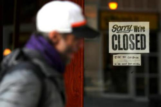 1615515569908373.jpeg 初请.jpeg