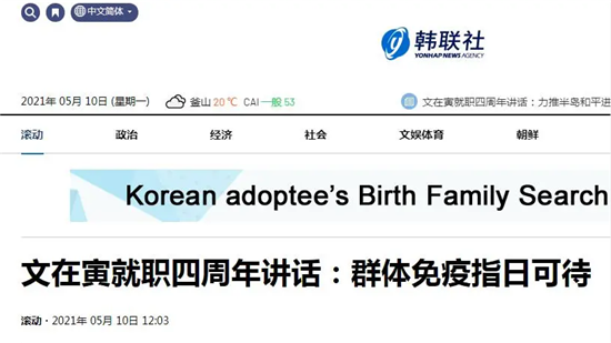 1620633589944159.png 微信截图_20210510155853.png
