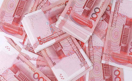 1621050842172302.png 人民币.png