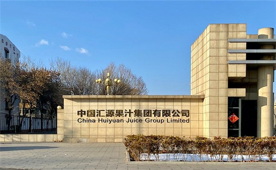 src=http-%2F%2Fimg3.jiemian.com%2F101%2Foriginal%2F20200215%2F158176832612605300_a580xH.jpg&refer=http-%2F%2Fimg3.jiemian.jpg