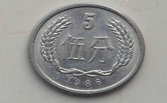 1976年发行的5分硬币.jpg