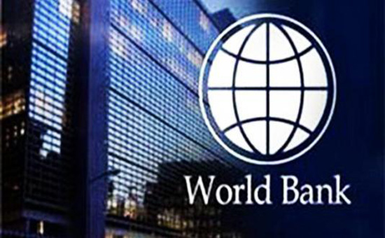 世界银行.jpg