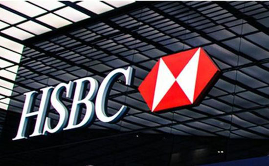 1625561641489899.jpg hui冯银行.jpg