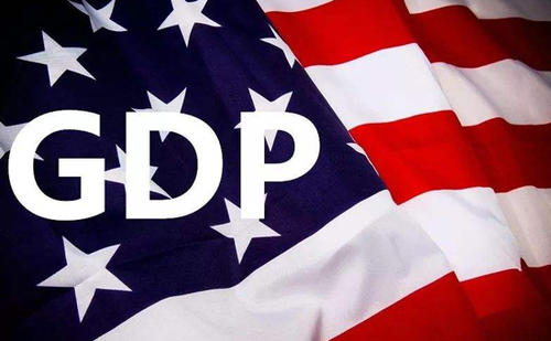 1627625555672684.jpg 美国GDP.jpg