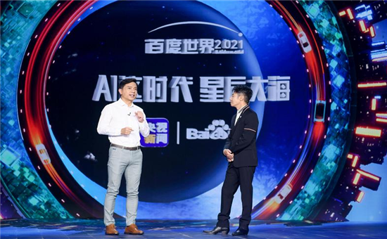 1629276380583828.png 微信截图_20210818164528.png