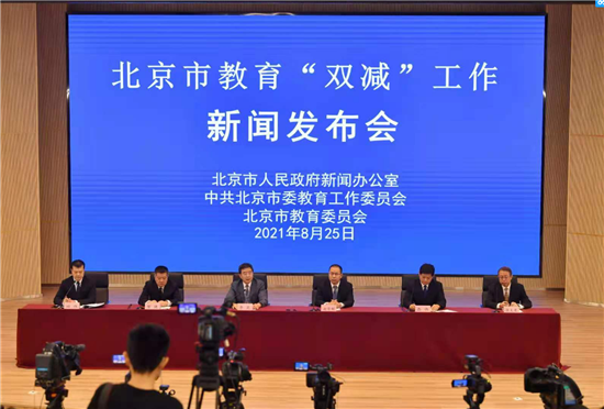 1629882128411777.png 微信截图_20210825170126.png