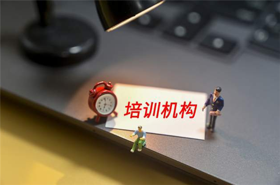 1629882137421703.png 微信截图_20210825170135.png