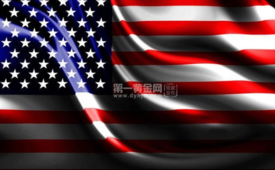 1638782093671137.png 美国国旗 (4).png