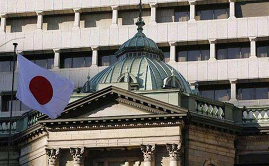 难！日本下调三季度经济增长率 央行副行长：前景“不确定性极高”
