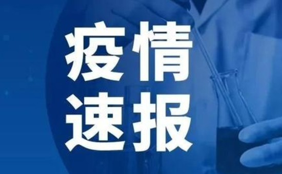 1647306812573732.png 微信截图_20210106141528.png
