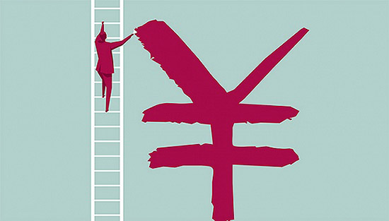 1648455419763094.jpg 人民币央票.jpg