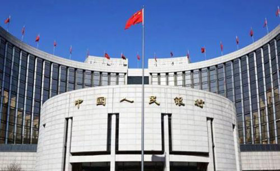 1649996198370199.jpg 中国央行.jpg