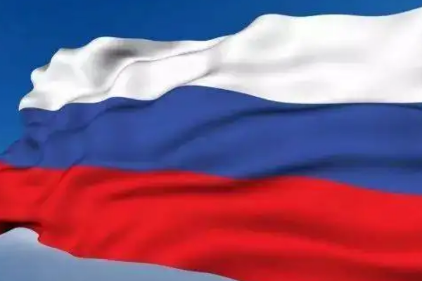 俄罗斯.png