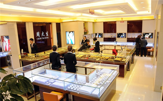 中国为全球最大珠宝消费市场 黄金及钻石占据70%以上份额
