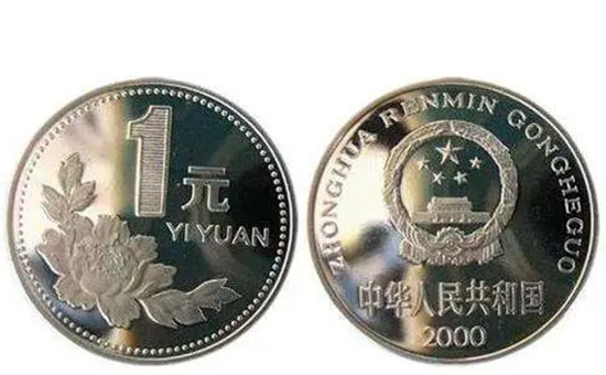 刻有这“四个数字”的1元硬币保存好，已经堪比4克黄金!