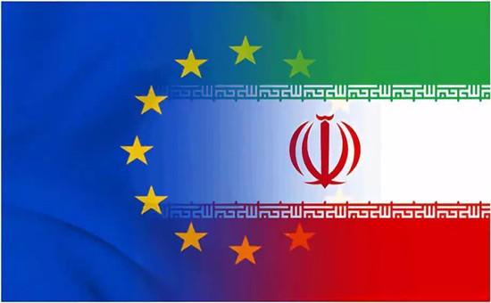 欧盟伊朗.jpg