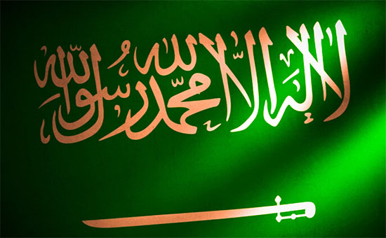 沙特國旗.jpg