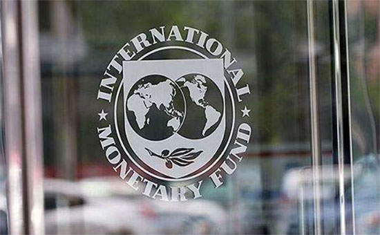国际货币基金组织1 (2).jpg