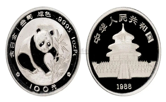 《熊猫》纪念币.webp.jpg