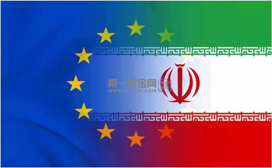 歐盟伊朗.jpg
