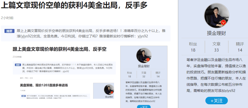 QQ圖片20180830003000.png