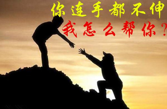 776c45ba391ecc1f5b3cd182c5487f8c.jpg