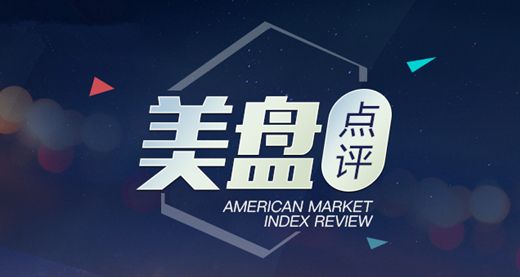 官方什么时间公布2020全年gdp_2020年GDP百强县排名,如东排这个位置(2)