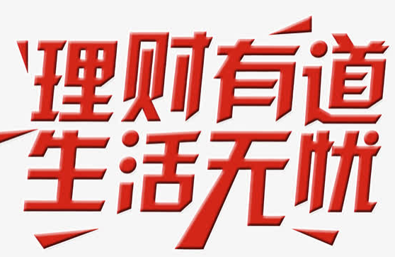 周依悦:4.19黄金原油下周一开盘操作建议
