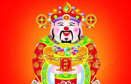 4.19黄金原油下周一开盘走势操作建议