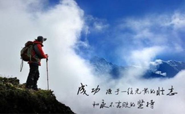 t01c7be2314b0b1c04d.jpg
