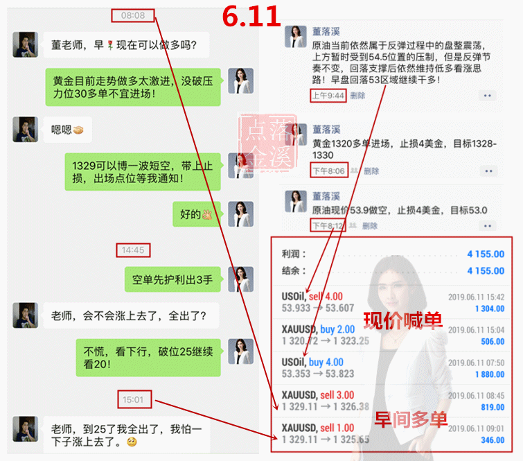 611.gif