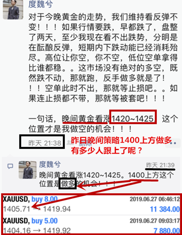 6.26朋友圈.png