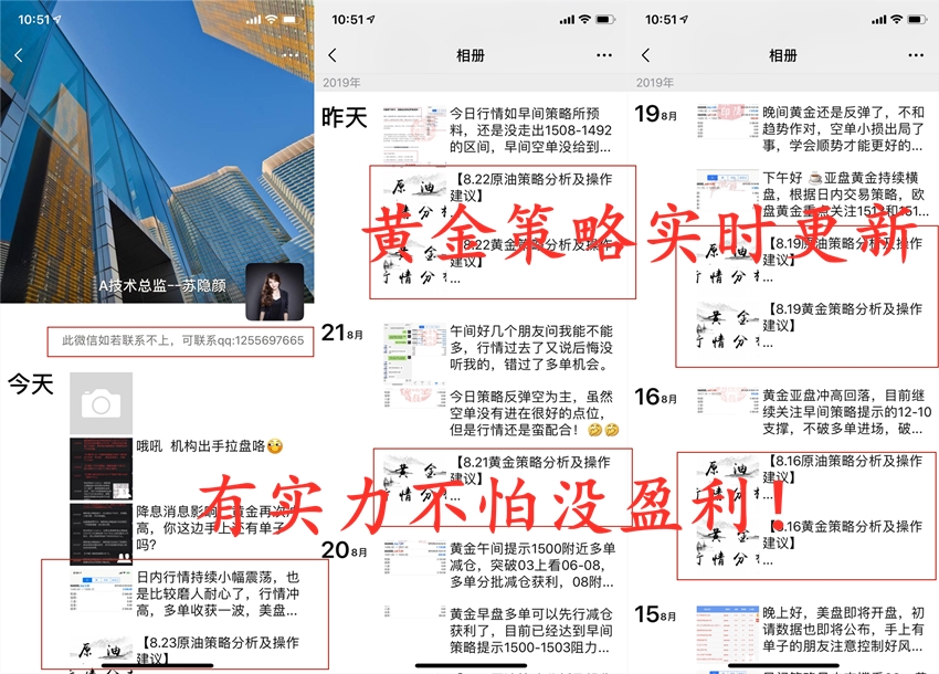 策略.jpg