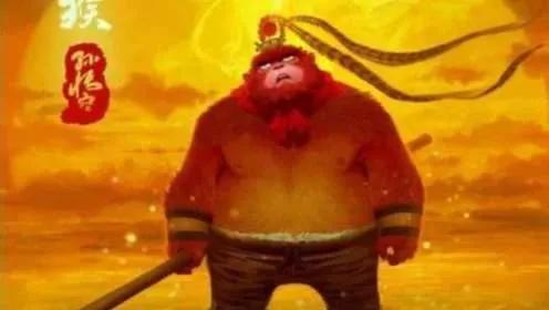 《孙悟空·噬天魔猴》是哪吒同公司制作的吗?