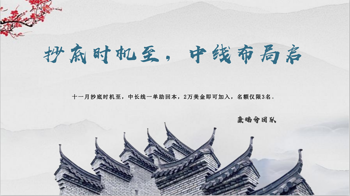 HC)@D$PR6E`(5790$P0{UQO_副本.png