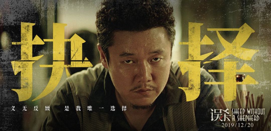 误杀1.jpeg 误杀1.jpeg