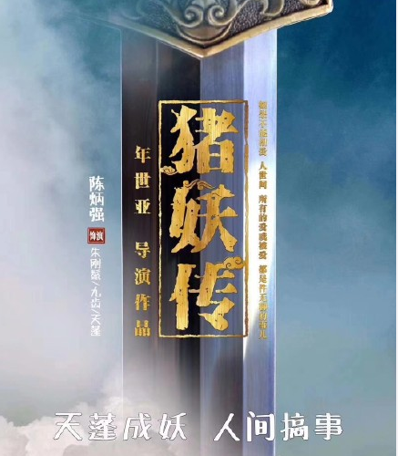 影视达人西瓜
