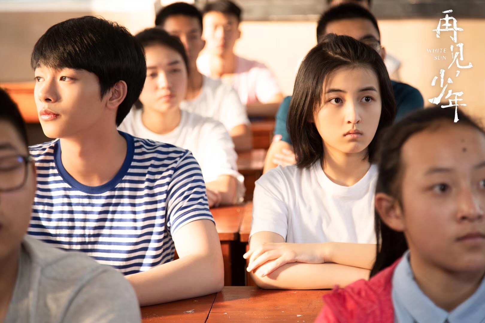 电影再见少年个人如何投资,投资门槛多少n?