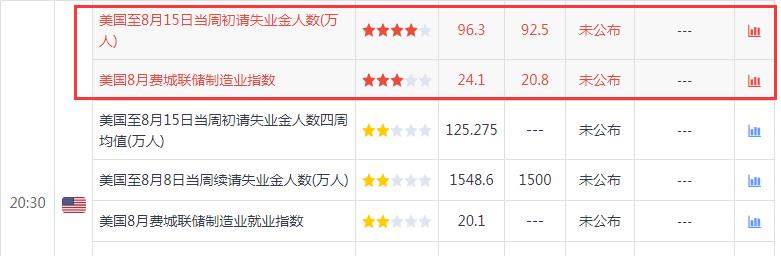 QQ图片20200820201518.jpg