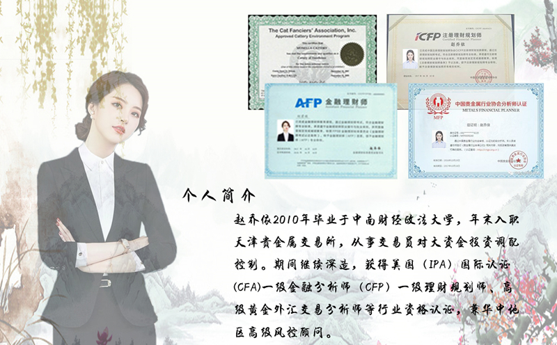 证书-无_副本(1).jpg