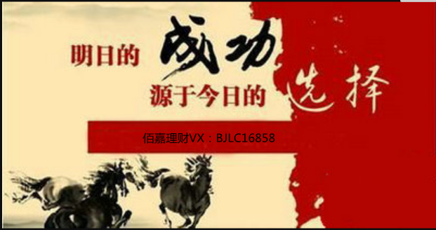 a76a9dc94f8346202cee6bffc9178c62_副本.png