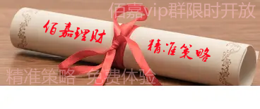 %AYUKRO@5KUDZ2RRJ6`WKDQ_副本_副本.png