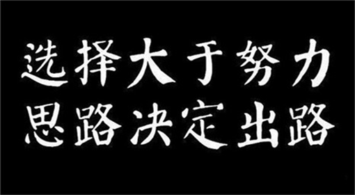 心态06 (1).png