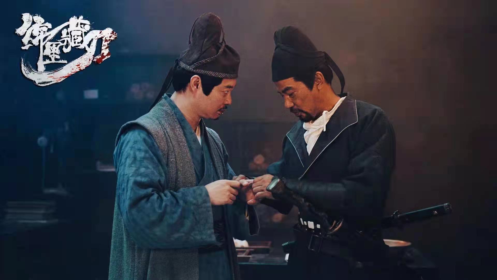 绵里藏刀怎么投资？绵里藏刀投资流程是什么？