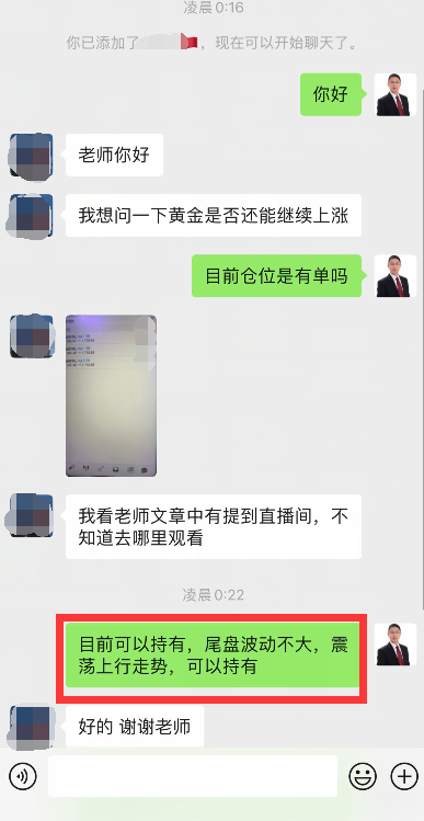 QQ图片20220722044926.png