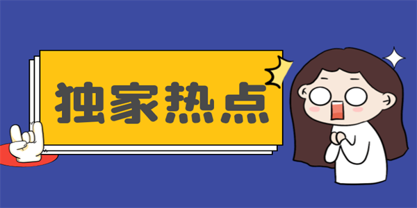 63fa357281797a00b993562ed3120123.png