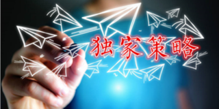 QQ图片20190304110357.png